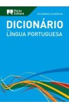 Dicionário Académico da Língua Portuguesa